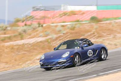 media/Jun-24-2023-Speed Ventures (Sat) [[e4846f1b89]]/1-Red/session 1 turn 4b/